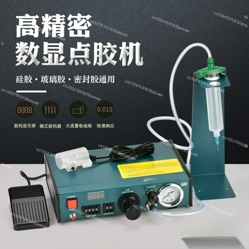Automatic Glue Epoxy Resin Dispenser Solder Paste Liquid Controller Dosing Machine