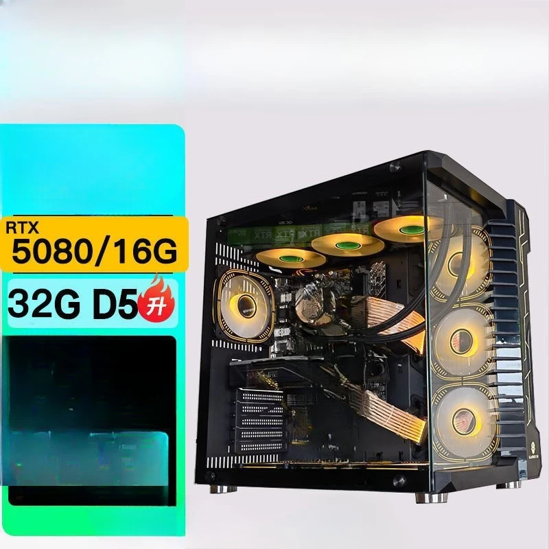 Modeling and rendering desktop, assembling computer host machine DIY