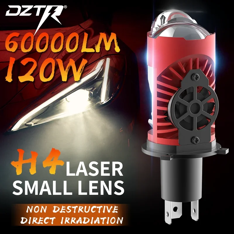 Dztr H4 In-Line Min…