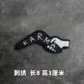 Embroidered patch 14