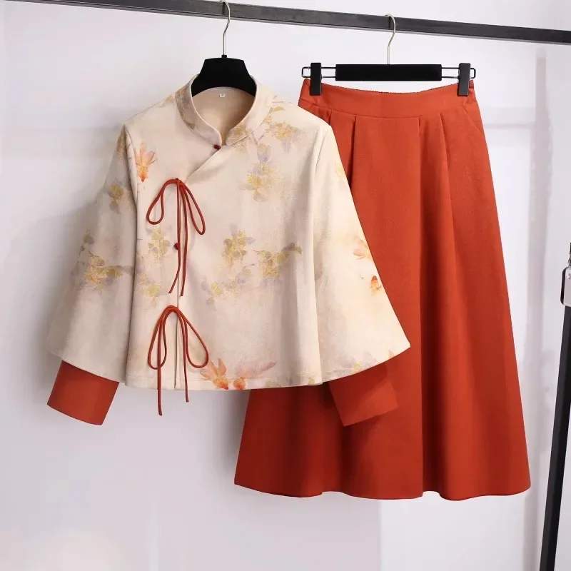 

В наличии Современная зимняя одежда Hanfu Han Fu Element Китайский стиль Традиционная китайская новогодняя одежда Чай Тан Костюм из двух предметов Красный