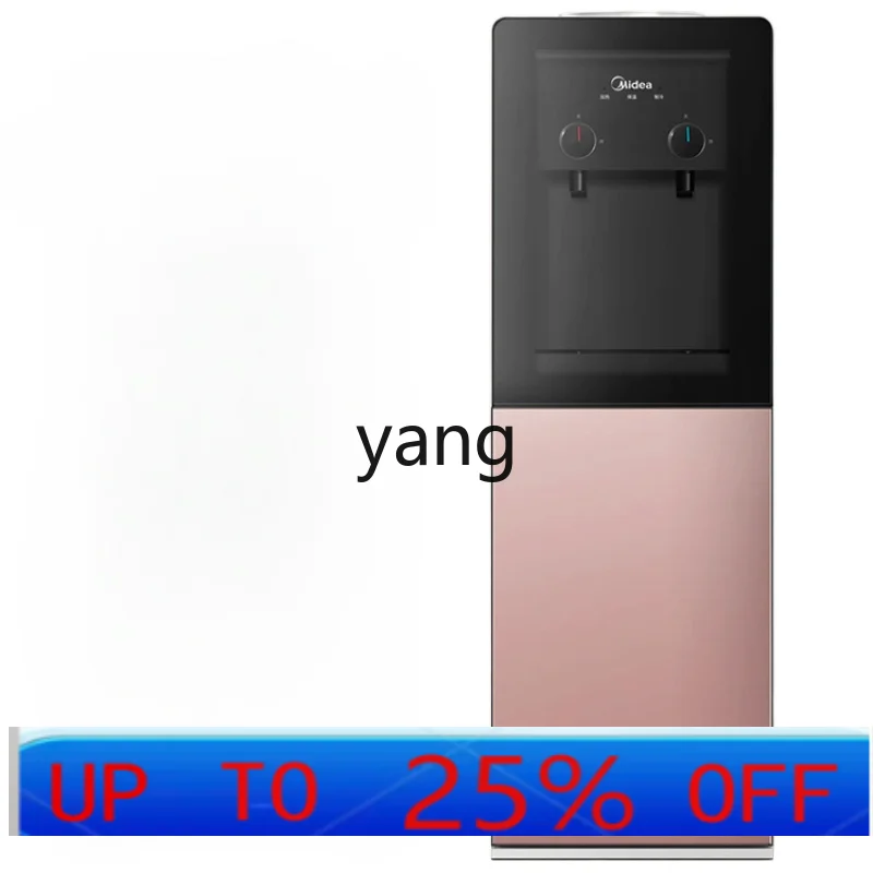 cx Home Standing Fully Automatic Refrigeration and Heating Bottled Water Office