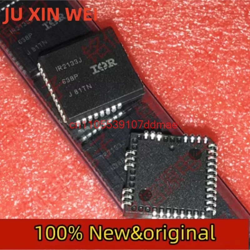 5PCS/LOT IR2133J IR2136J IR2233J IR2133 IR2136 IR2233 PLCC-32 mt48lc16m16a2p-6a