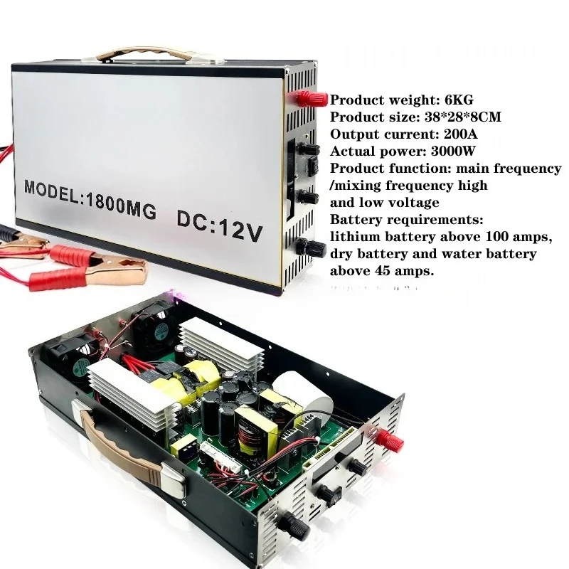 

3000W high-power inverter head, electronic boost converter SAMUS 1800MG, stable current and voltage