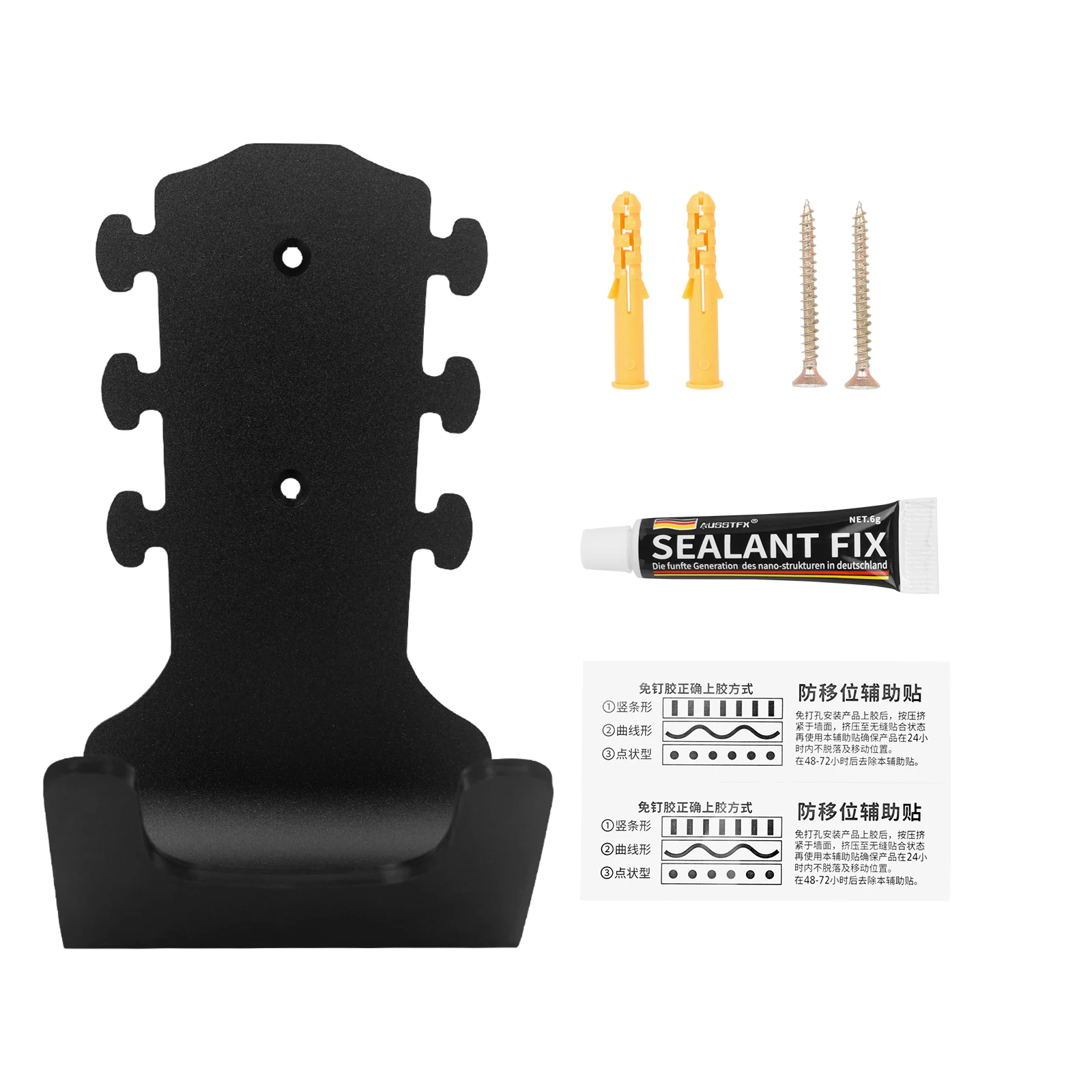 حامل الغيتار جدار جبل حامل هوك الغيتار/القيثارة العالمي المعادن عدم الانزلاق شماعات هوك سلسلة أداة ملحق عالي الجودة