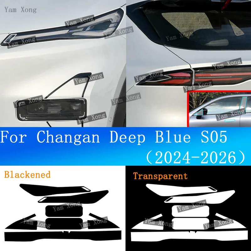 

For Changan Deep Blue S05 Exterior Front Lamp Tail Transparent Protective Film Tail Light Black Anti-Scratch Sticker Pillar Film