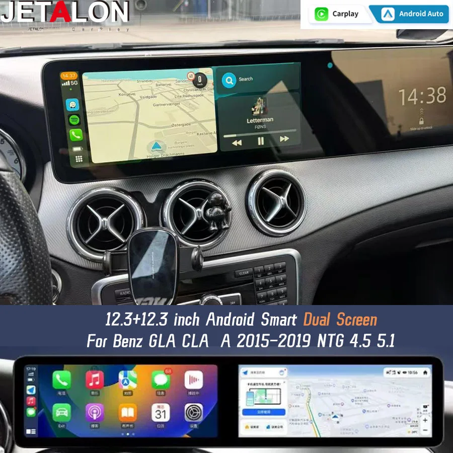 Car Radio For Benz … - image