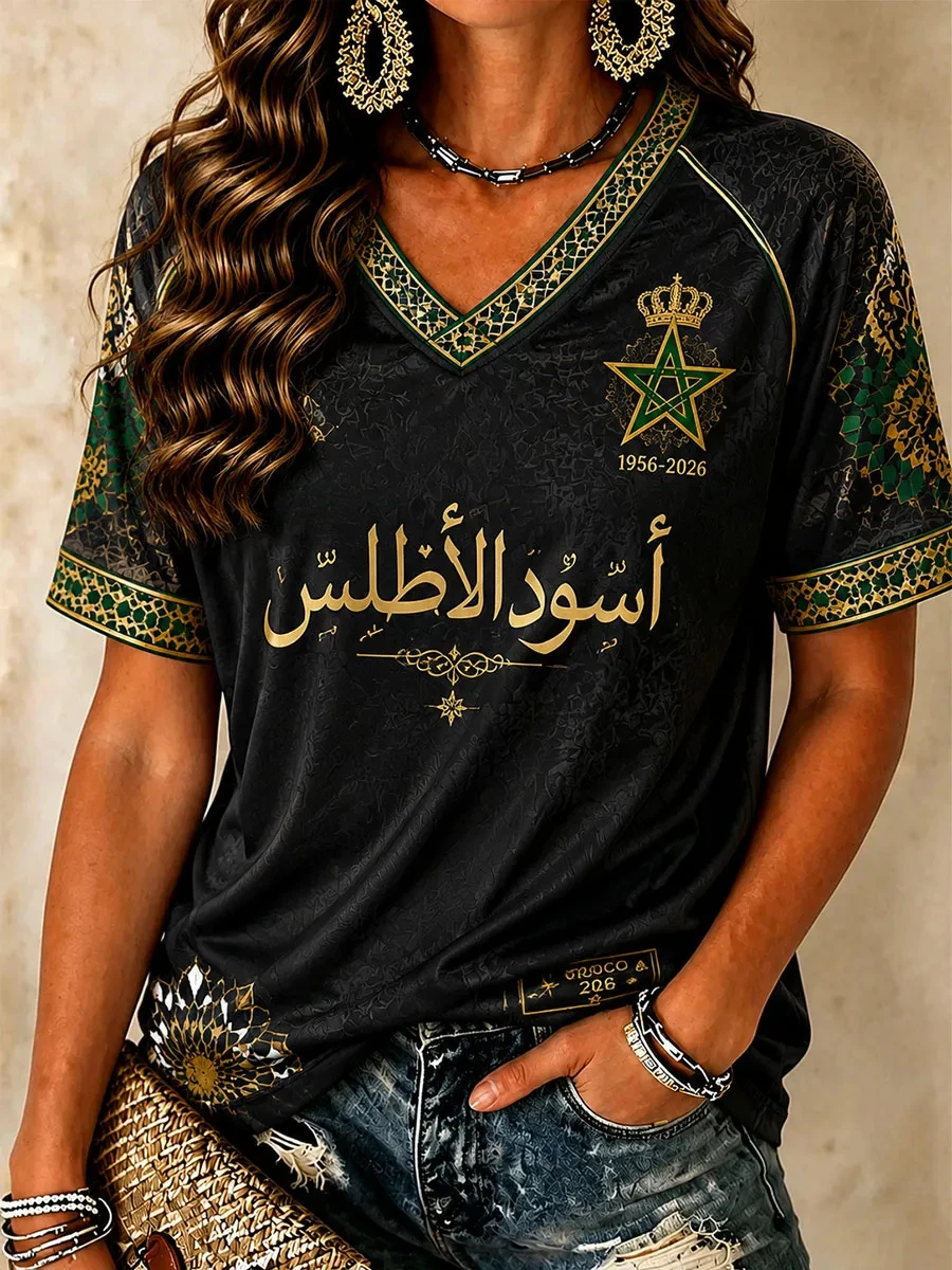 2026 New Morocco 3D Printed Football Jersey Family Matching T-shirt Suitable for Daily and Training Wear Quick Drying Sweatshirt