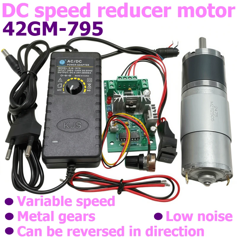 42GM-795 DC speed reducer motor, 24V motor with speed controller, adjustable power supply, power cord