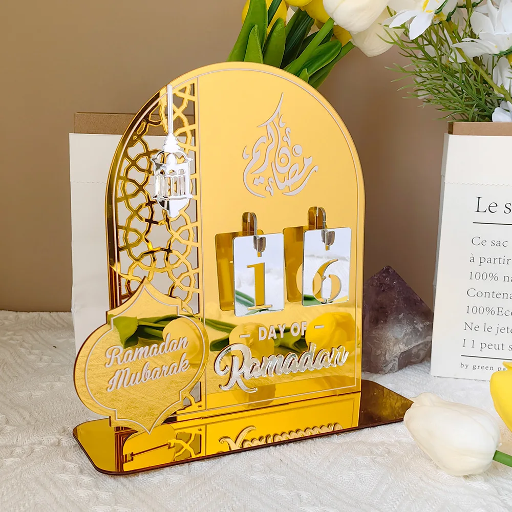 1set Ramadan Golden Acrylic Countdown Calendar Gifts Day of Ramadan Calendar with Replacing Number 2025 Eid Mubarak Ornaments