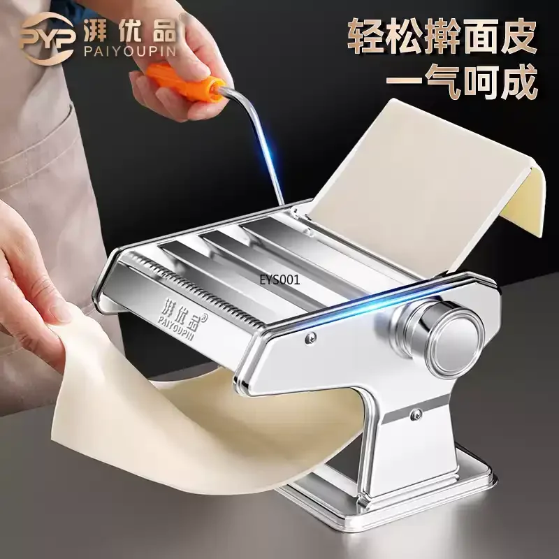 

Manual Noodle Maker Machine | Small Multifunctional Home Commercial Dough Roller Press for Dumpling Skin
