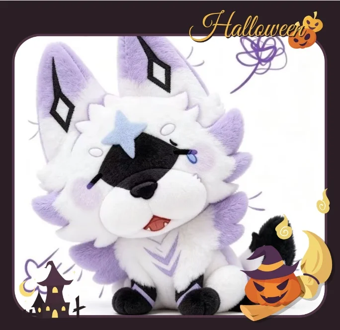 20cm Rock Kingdom Demon Wolf Sitting Plush Doll Soft Cotton Stuffed Toy Cute Anime Figure Collectible Birthday Gift Fans G