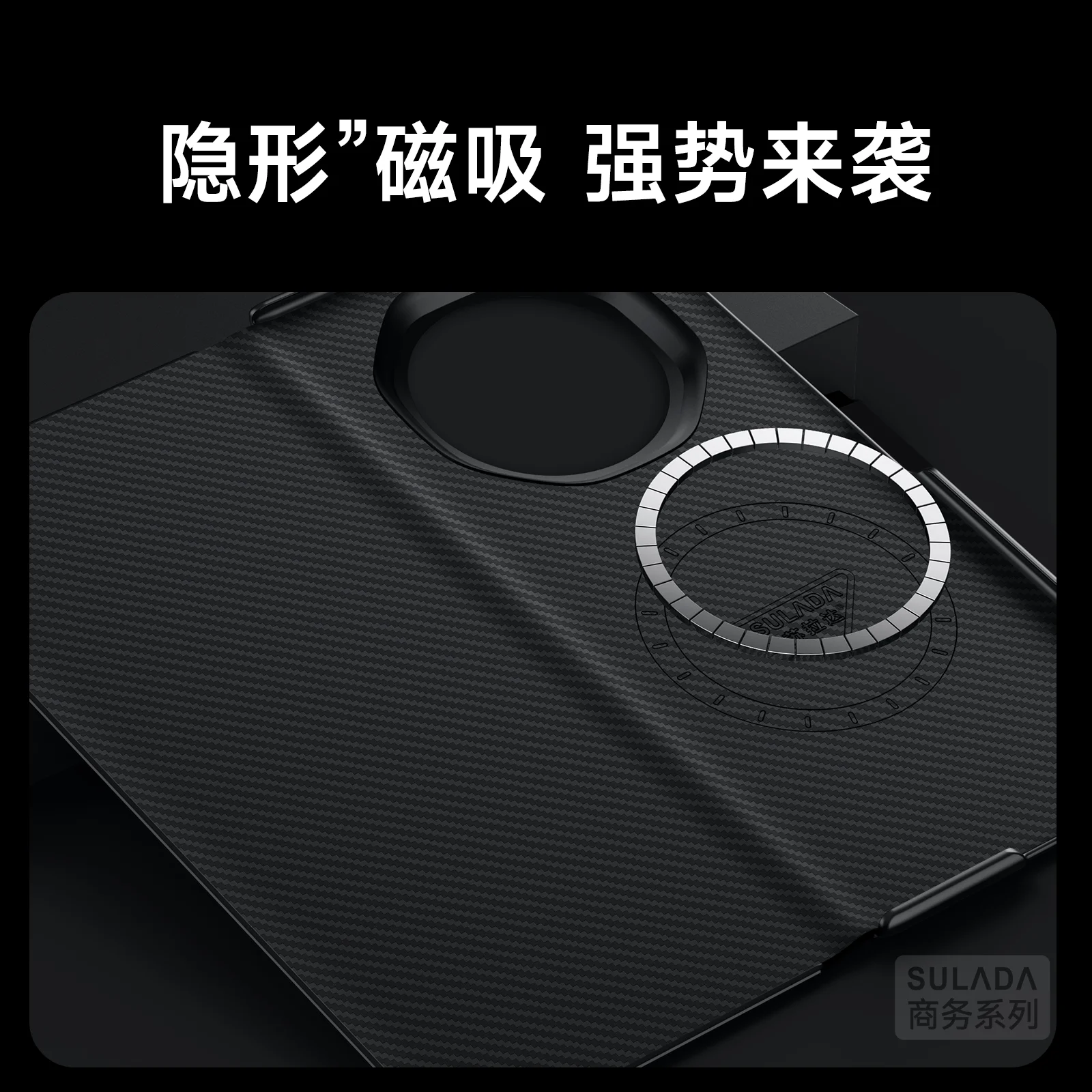 Carbon Fiber 600D Textured Matte Case For Honor Magic V5 5G Magnetic Flip Cover Folding All Inclusive Protection Smart Window
