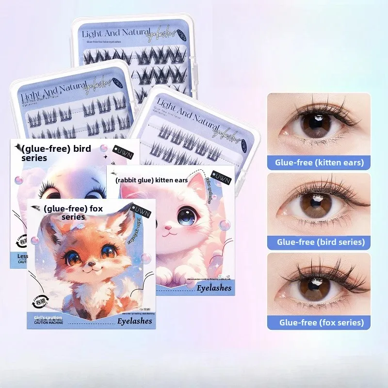 20-24Pcs Non Adhesive Fake Eyelashes Animal Series Manga Pure Desire Fake Eyelashes 3D Curly Simulation Eyelashes Makeup Tools