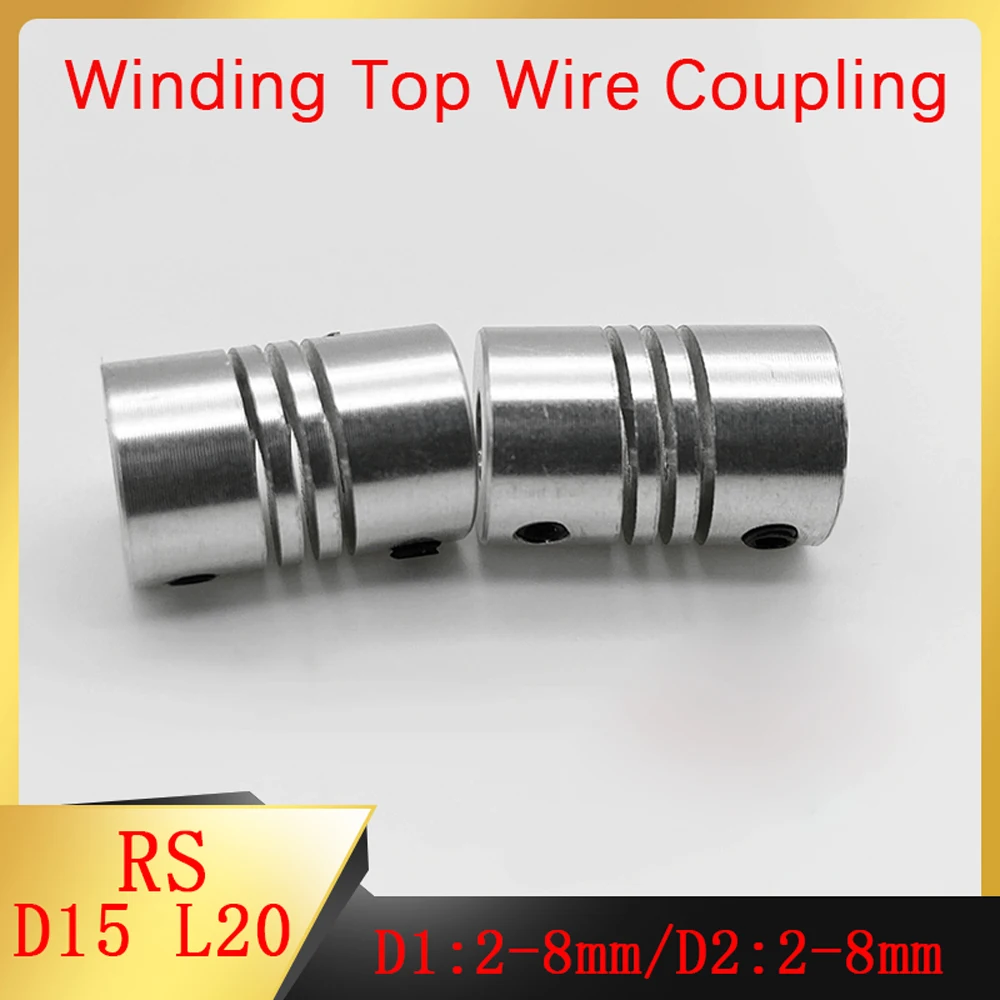 

D15L20 Aluminum Flexible RS Coupling Hole For Stepper Motor 2/3/3.17/4/5/6/7/8mm For CNC Stepper Motor Encoder Engraving Machine