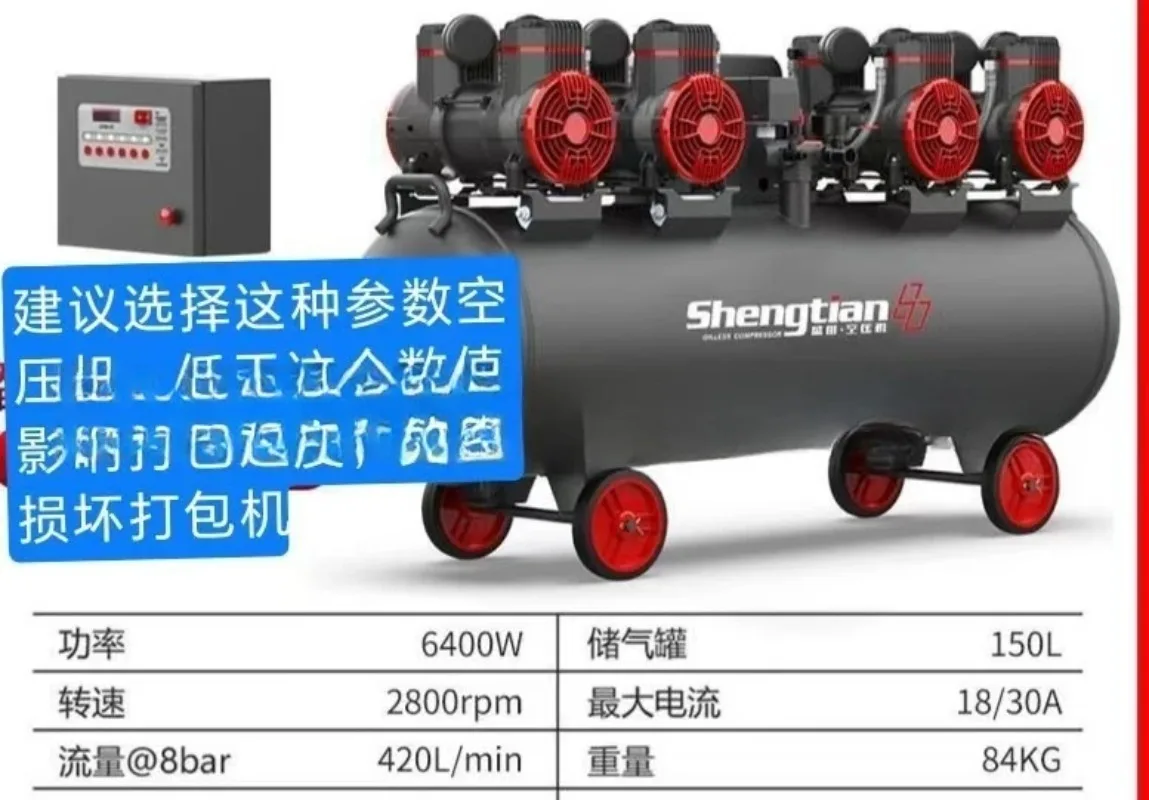 XQD-A19 Hot Melt Ty…