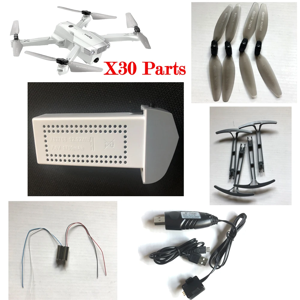 Syma x30ドローン用スペアパーツ,プロペラ,保護フレーム,バッテリー充電器,エンジンa b,フットパッド,rcクワッドコプター用アクセサリー,新モデル