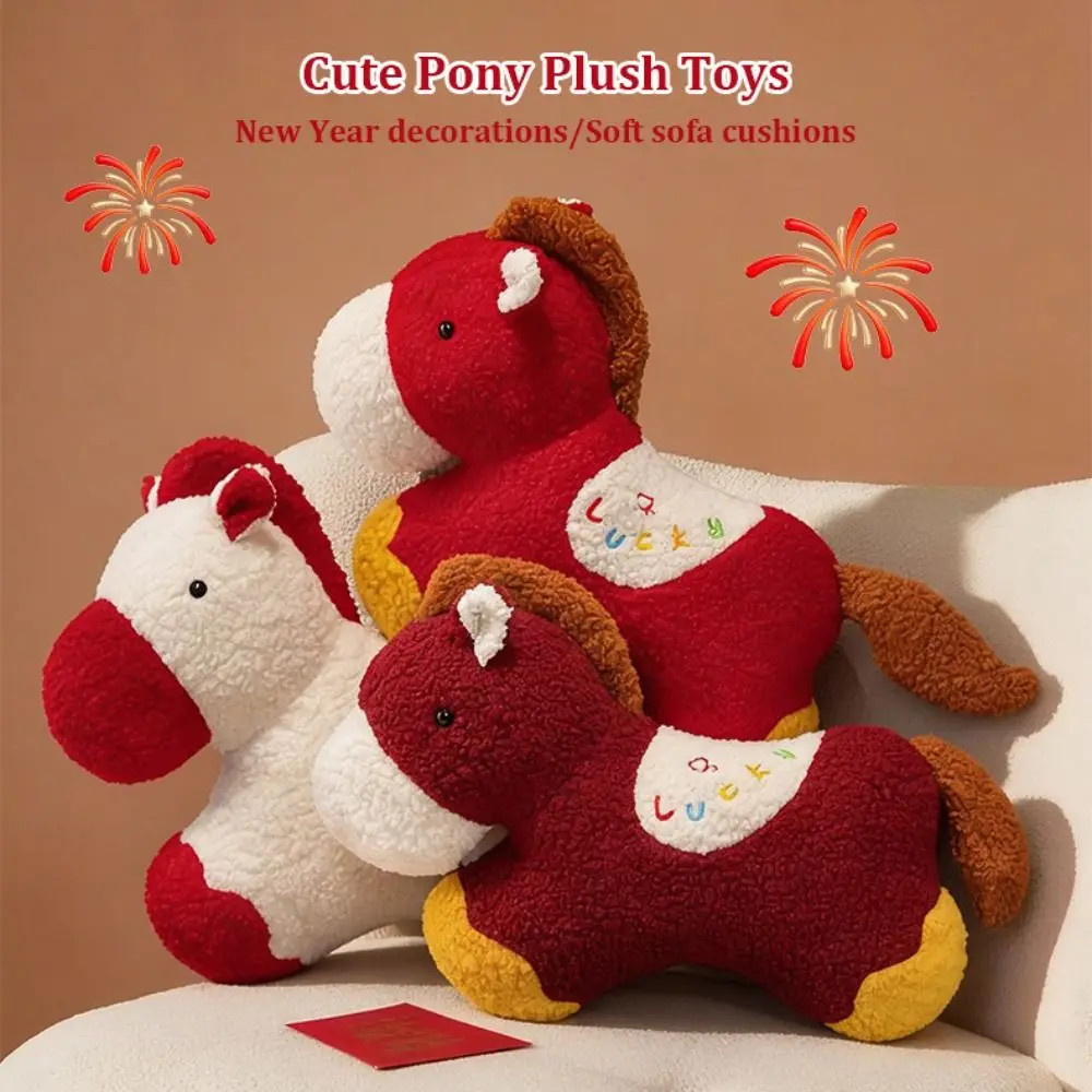 

Милая мягкая игрушка-лошадка 55 см, плюшевая игрушка-пони, подарок на Лунный Новый год, праздничная креативная подушка-лошадка, украшение для комнаты