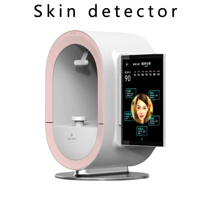 

AI Intelligent Skin Detection Device, Skin Management Analysis Instrument, Spectral Skin Measurement Device, Beauty