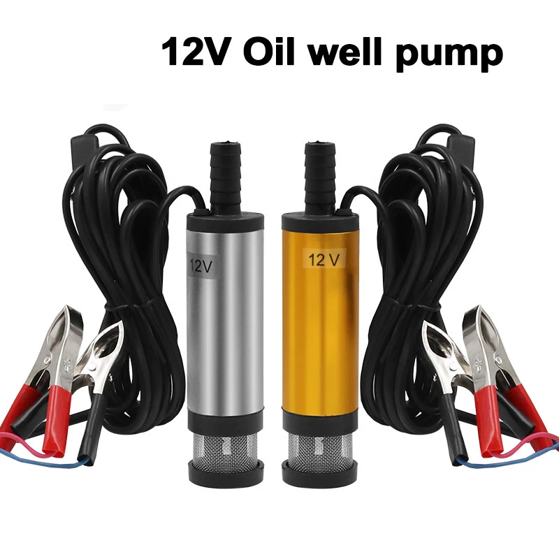 

DC12V/24V 38mm electric DC fuel pump Oil pumping pump Water pumping