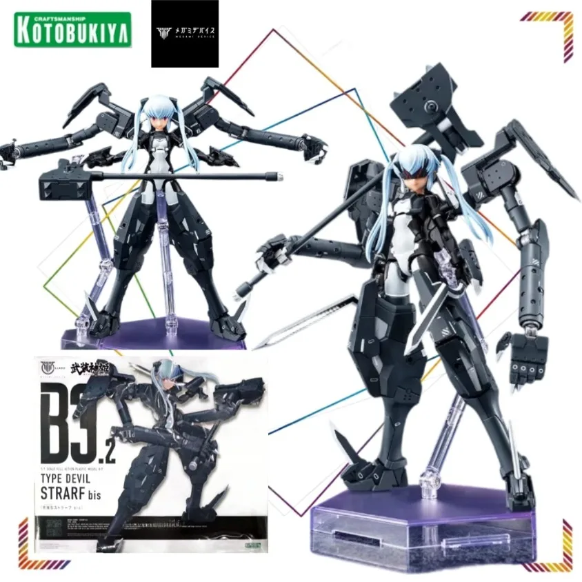 Kotobukiya Megami Device Strarf Bis Action Figures Armed Shinki Anime Model Collection Assembly Doll Gifts Toy