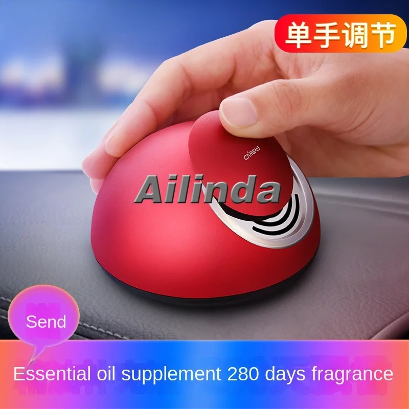 Fragrance Piao Wanjia, car perfume, new space capsule perfume seat, car balm, odor removal essential oil seat ornament