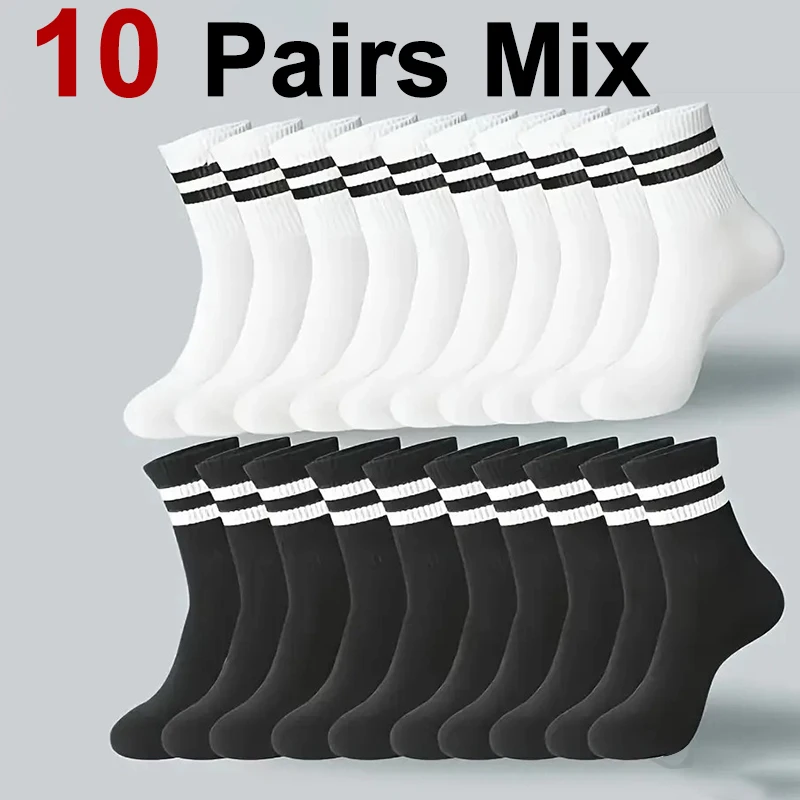 10 Pairs Mix A