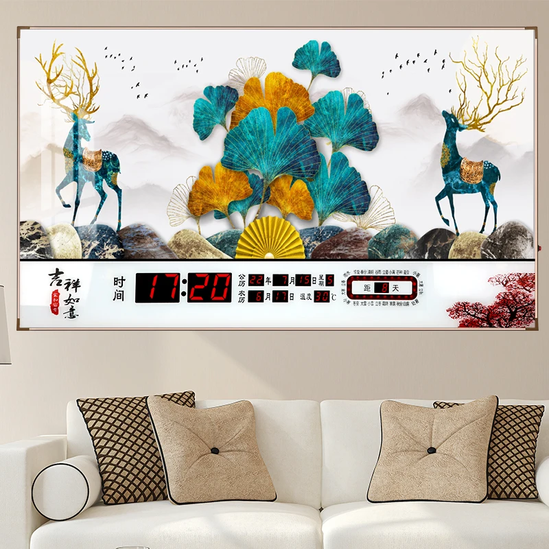 Elegant Design Wall… - image