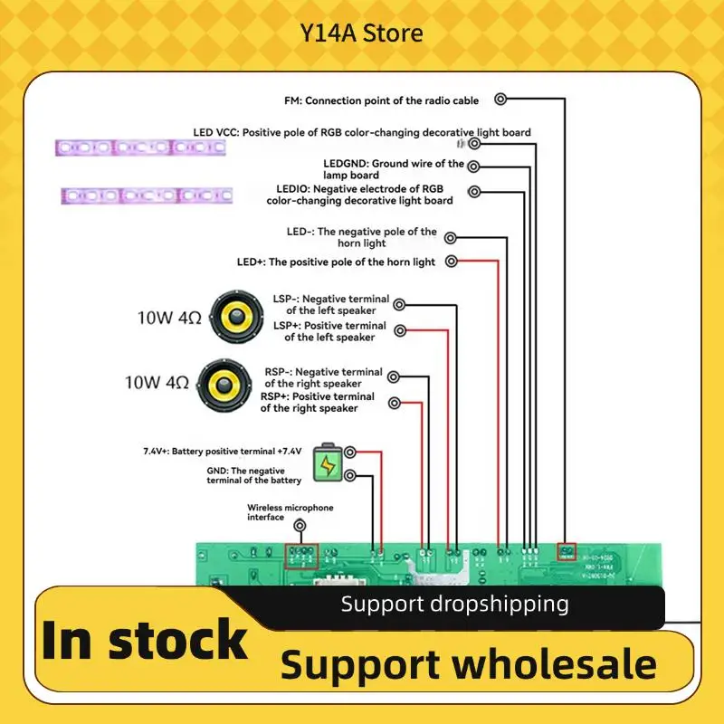 

Плата аудиоусилителя Y14A, аккумулятор 7,4 В, 2,0 канал для сабвуфера и модуль усилителя микрофона для домашних проектов DIY