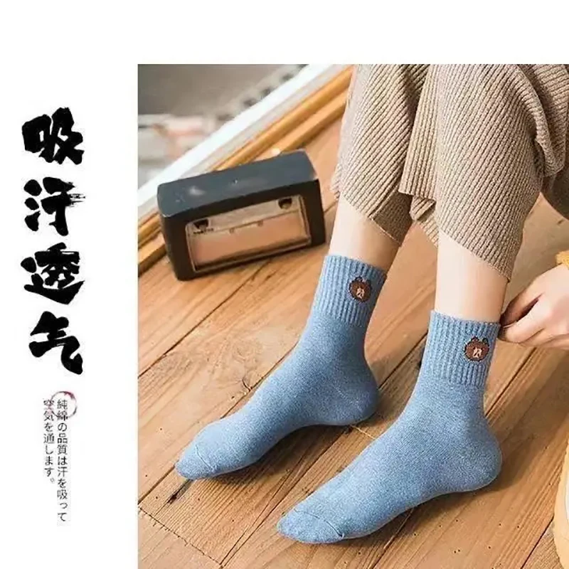 Bär socken frauen vier jahreszeiten in die rohr socken flut Koreanischen version von die college stil nette Japanische lange rohr frauen socken