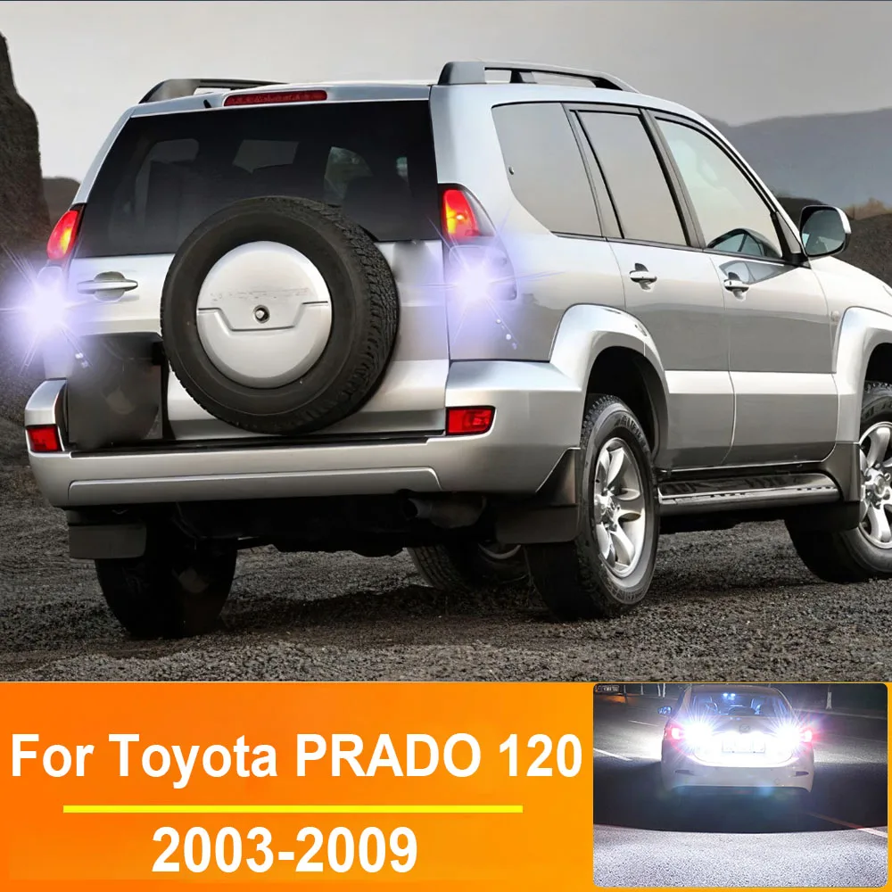 

2 шт., детали для Toyota Land Cruiser PRADO 120 J120 2003 2006 2007