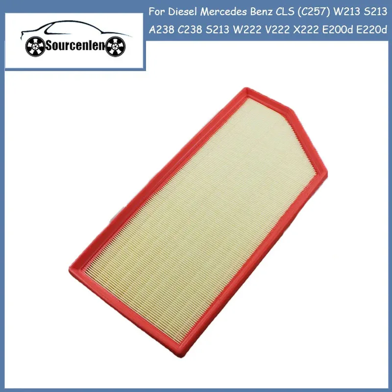 A6540940004 Воздушный фильтр для Diesel Mercedes Benz CLS (C257) W213 S213 A238 C238 S213 W222, V222, X222 E200d E220d 6540940004