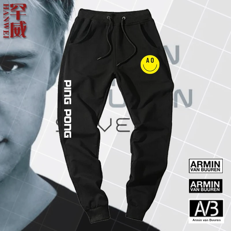 

Armin Van Buuren Signature Sporty Casual Pants Men's Slim Fit Sweatpants Comfortable Cotton Trousers for Youth