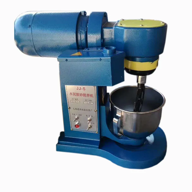 

Cement Mortar Mixer