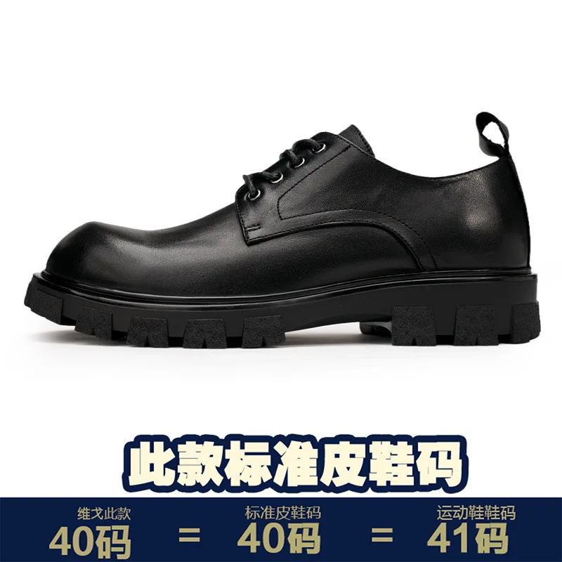 Lace-Up Business Men Shoes Autumn Men Dress Shoes High Quality Genuine Leather Shoes Men Designer Shoes Autumn Winter Cowhide