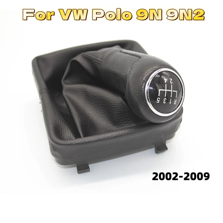 5 Speed Car Gear Sh…