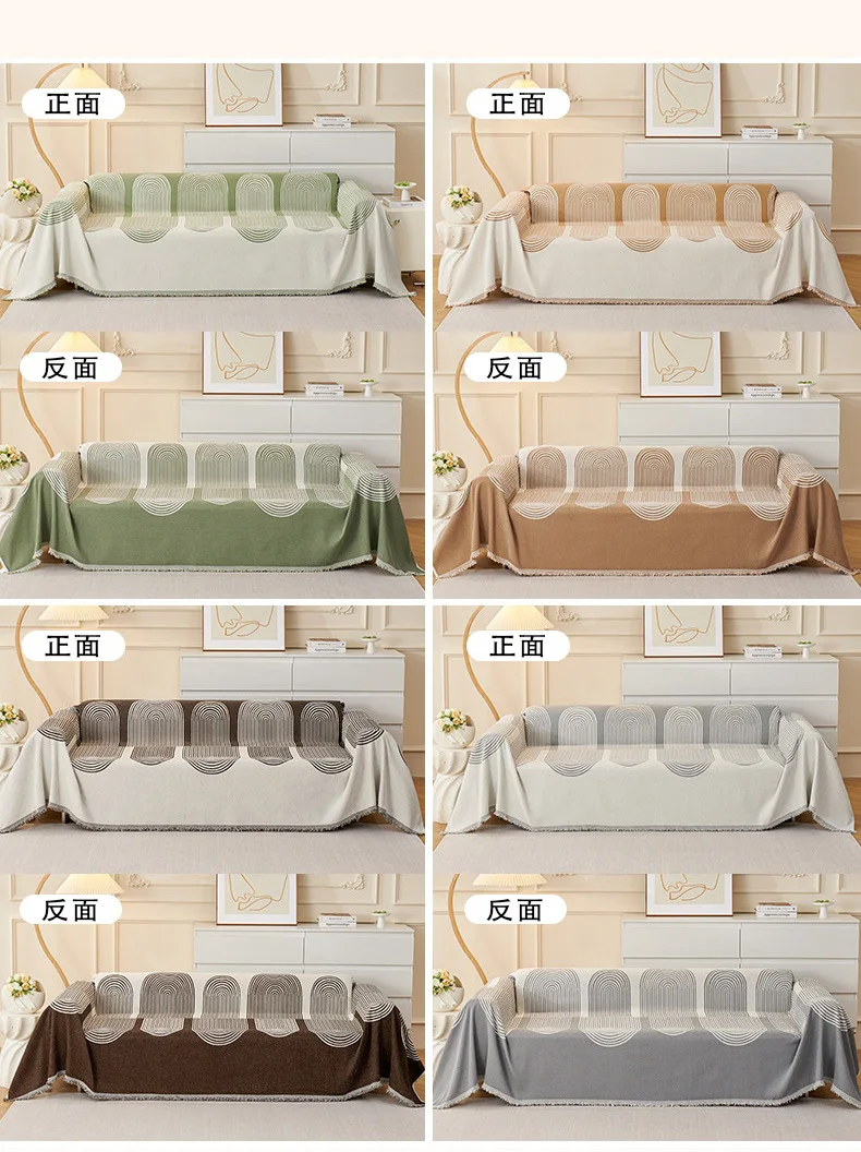 Bohemian Style Thickened Chenille Sofa Cover Geometric Arch Pattern Sofa Towel Woven Tassel Blanket All Season Couch Protector