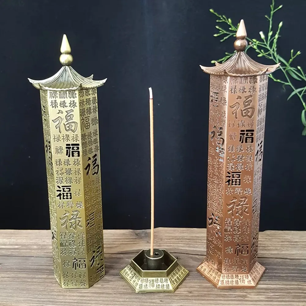 Tower-shaped incense burner alloy metal incense burner home decor stick incense burner