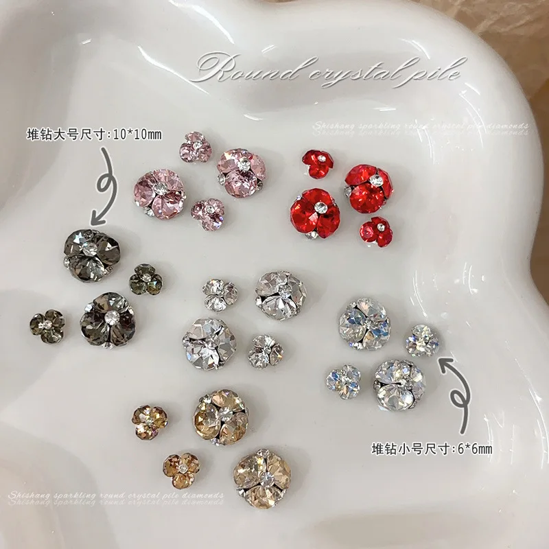 5pcs Nail rhinestones charms Nail Art Crystal Diamond Ball Flash Alloy Nail Art Jewelry