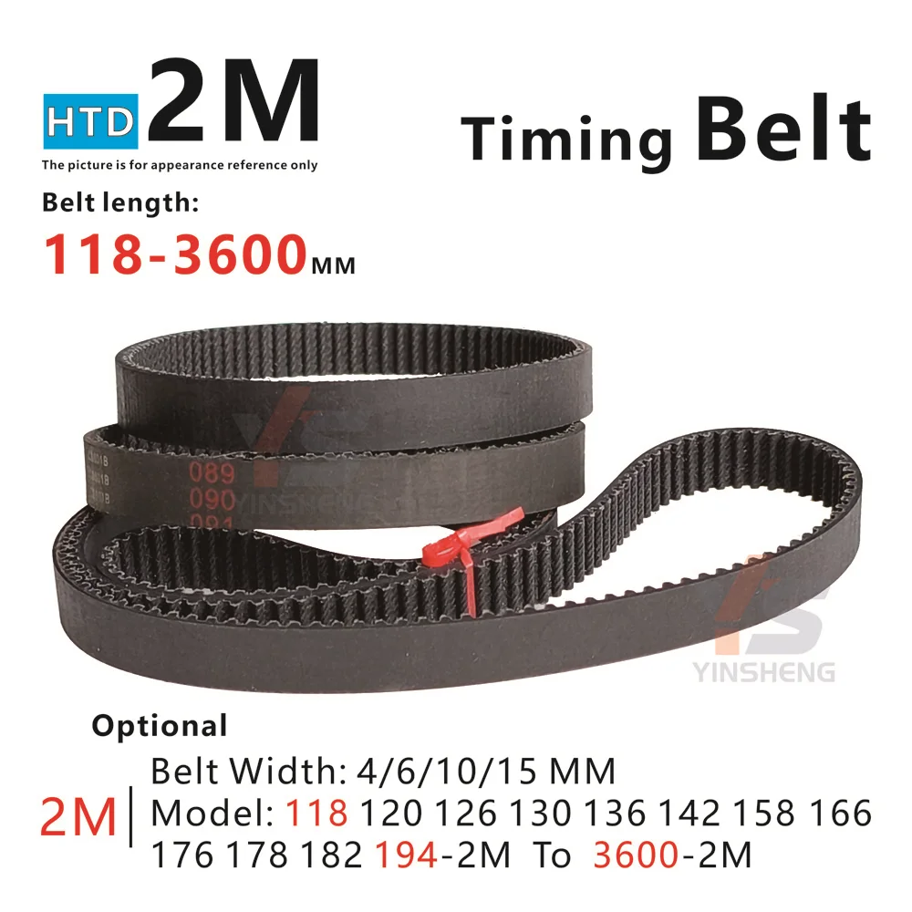 118-3600 مم، حزام توقيت مطاطي 2 متر، موديل من 118/120/126/130/136/142/158/166/176/178/182/194/208-2M إلى 3600-2M، حزام مسنن 2M