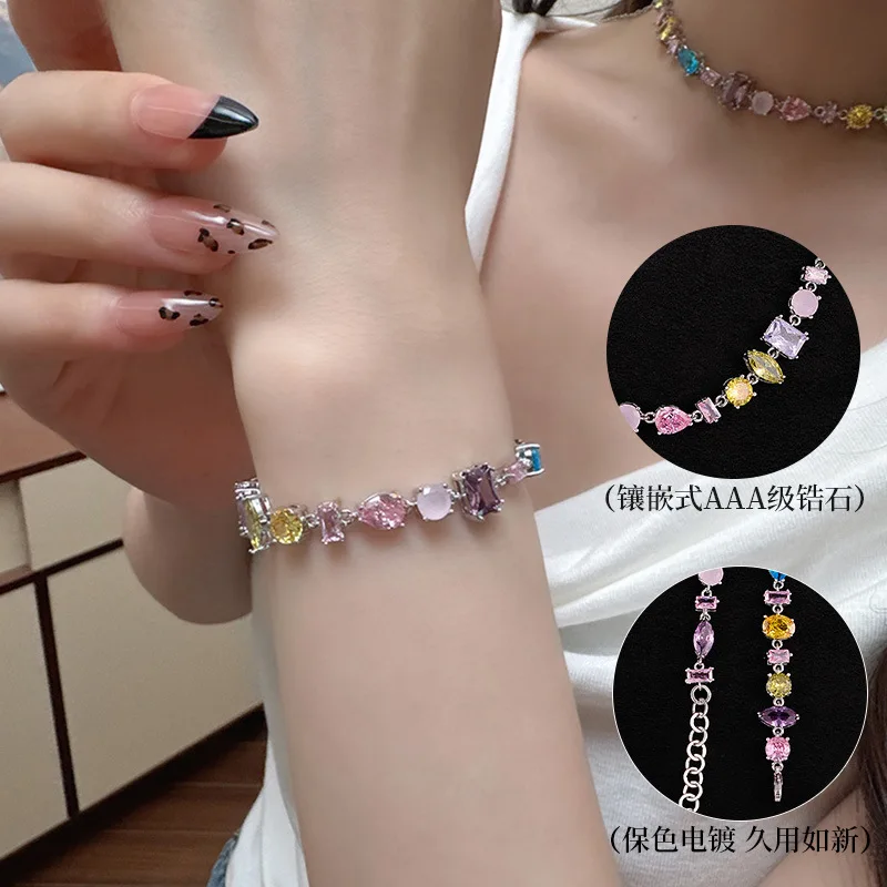 

Dopamine candy-colored necklace bracelet set, a niche and high-end sweet collarbone chain bracelet necklace