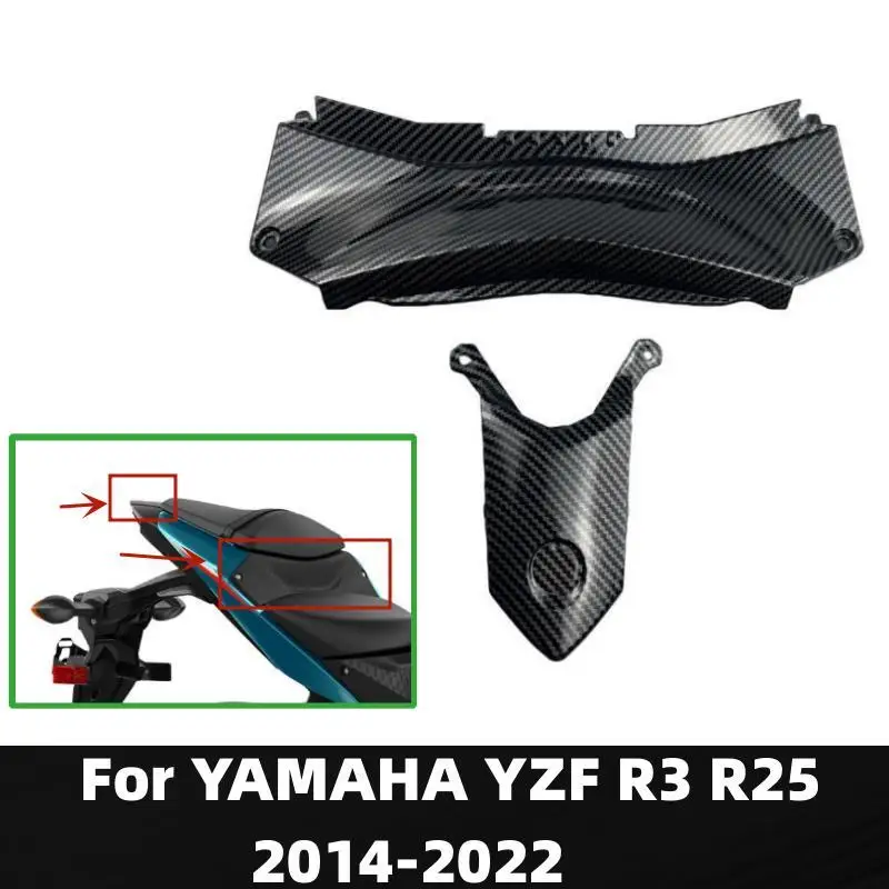 

Fit For YAMAHA YZF R3 R25 2014-2015 2016-2020 2021 2022 Rear Tail Middle Fairing Cowling Bright Black