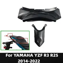 Cubierta de carenado para motocicleta YAMAHA, accesorio trasero, color negro brillante, compatible con YZF R3 R25 2014-2015 2016-2020 2021 2022