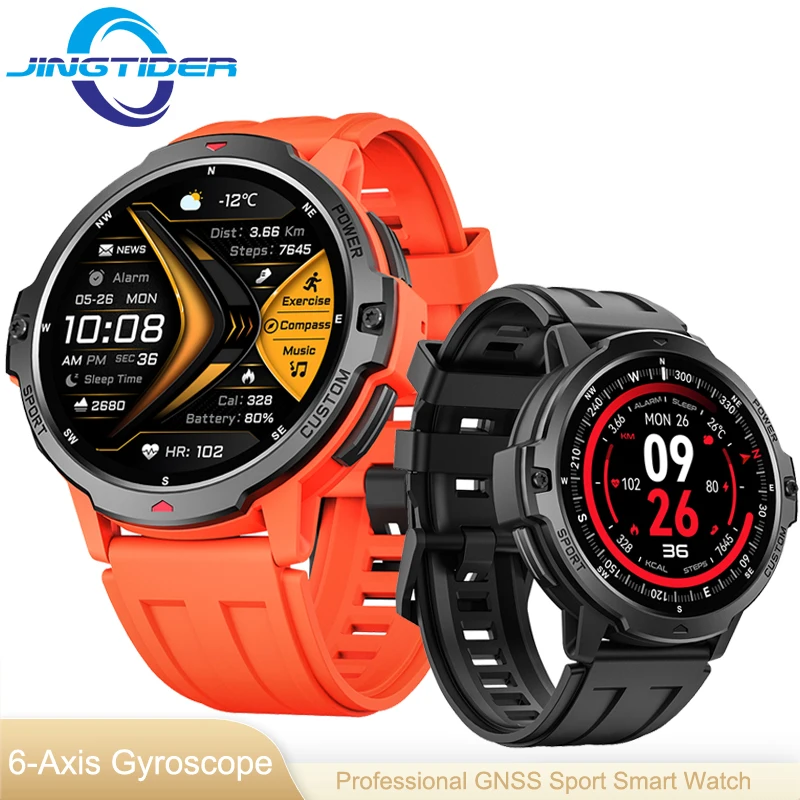 

C31 Outdoor GPS Smart Watch 6 Axis Gyroscope 5 Satellite Positioning 3ATM Waterproof Swimming Compass Bluetooth Call Smartwatch