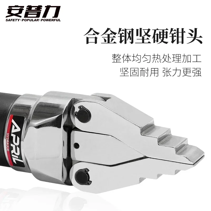 Wedge type expander hydraulic flange separator manual expansion separation flange dismantling tool