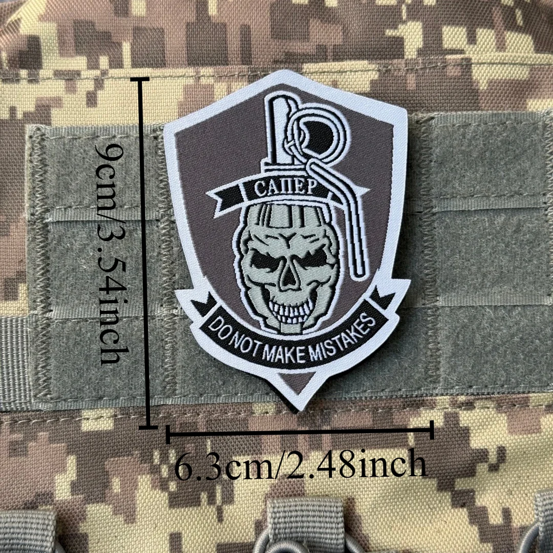 Santa Claus and Drones Tactical Morale Badge Military Army Armband Printed Hook and Loop Patches Backpack Sticker for Clothing