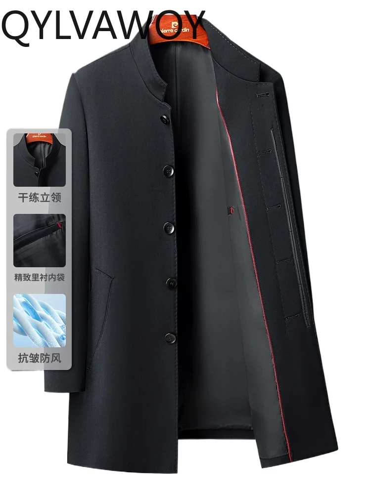 

QYLVAWOY 2025 New Men's Stand-Up Collar Mid-Length Lapel Trench Coat Middle-Aged Spring Autumn Outerwear Dad's Outfit LJ2241