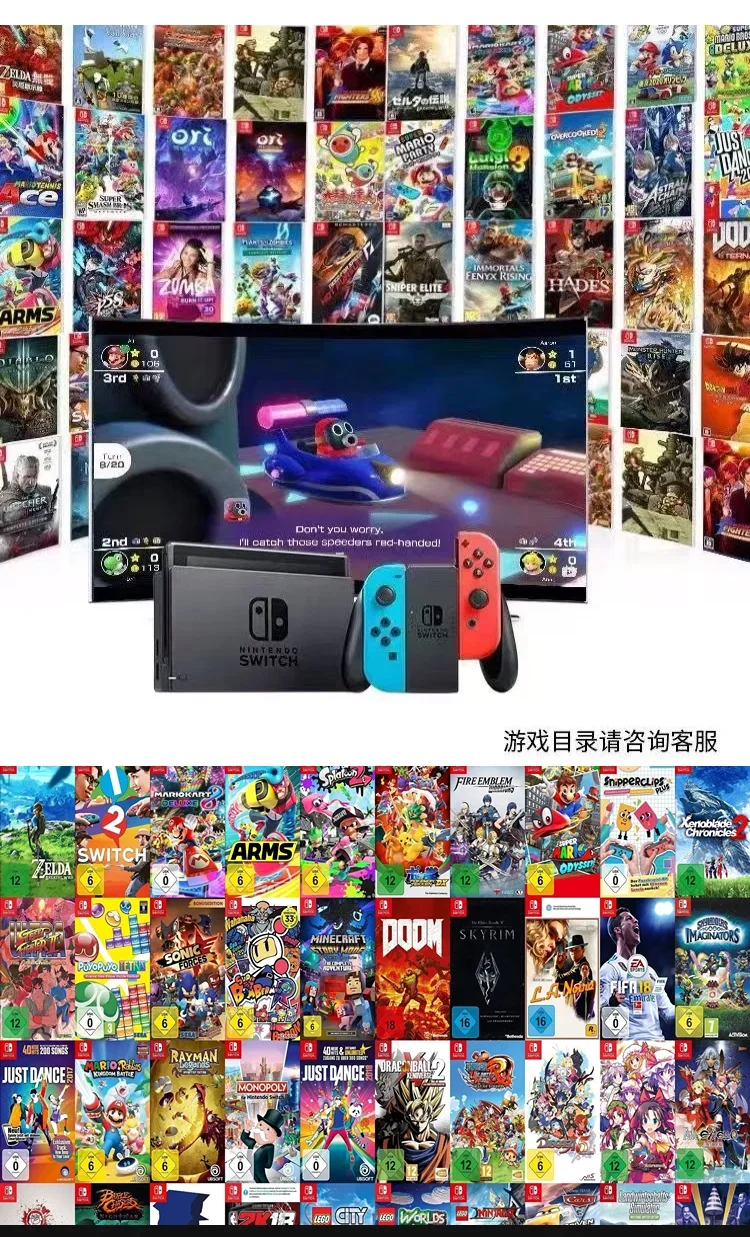 تبديل وحدة التحكم في اللعبة ديسك دور إكسترني ، التوصيل والتشغيل اختيار ، كامل ، XCI ، NSP ، NS