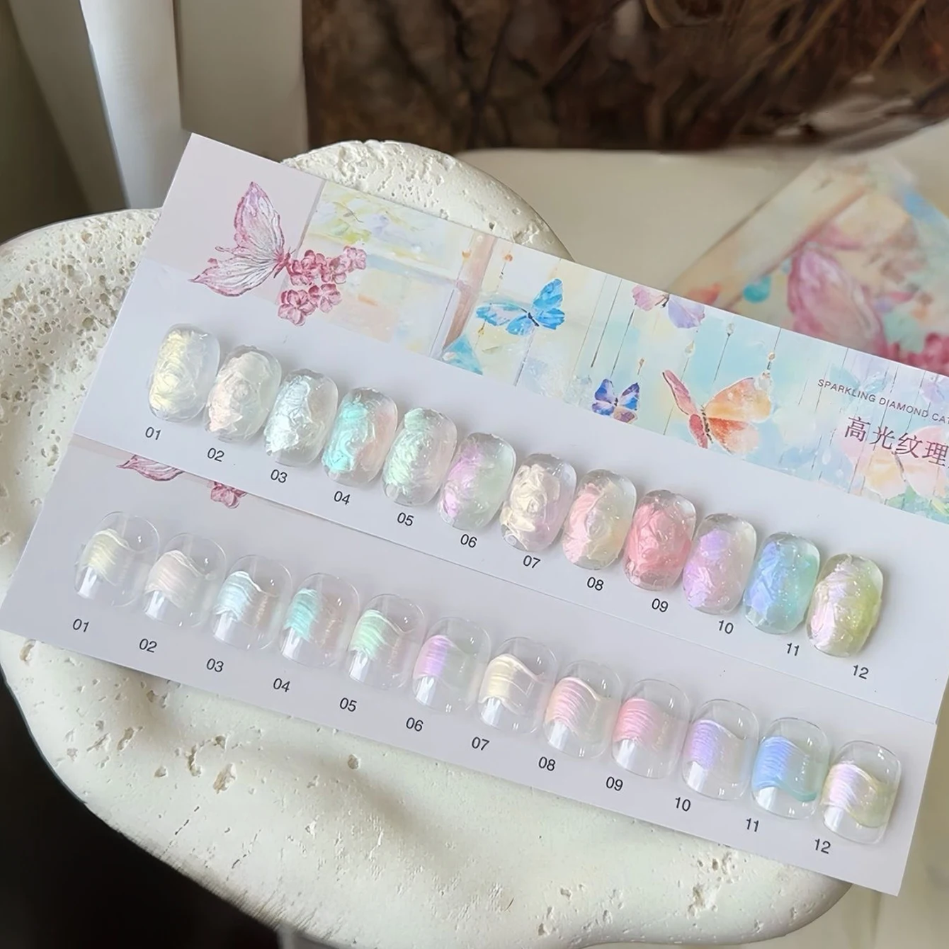 2026 New Nail Patting Gel, Non-Wipe 3D Aurora Acetate Silk Highlight Texture Styling Gel for Manicure view 5
