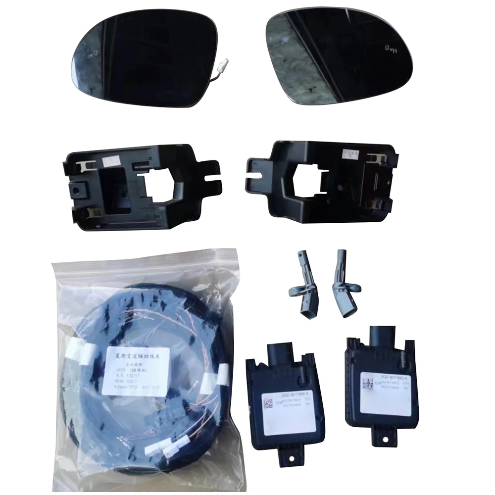 Blind spot detection system lane change assistance system, suitable for Sharan